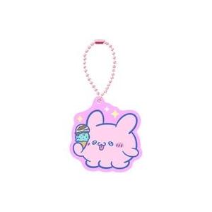 中古食玩 キーホルダー 2. 「らぶいーずぷっくりラバマス付きグミ」