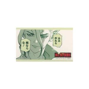 中古食玩 ステッカー シール Dr Stone 石神千空 Jumpキャラクターズgumコレクション 駿河屋ヤフー店 通販 Yahoo ショッピング