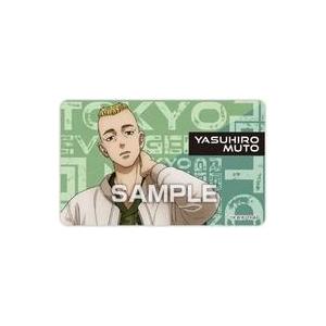 中古食玩 ステッカー・シール 武藤 泰宏(冬) 「TVアニメ『東京リベンジャーズ』 デコステッカーガ...