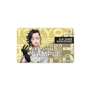 中古食玩 ステッカー・シール 九井 一 「TVアニメ『東京リベンジャーズ』 デコステッカーガムつき」