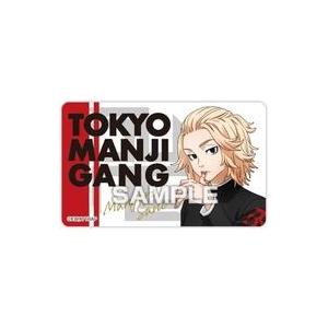 中古食玩 ステッカー・シール 佐野 万次郎(制服) 「TVアニメ『東京リベンジャーズ』 デコステッカ...