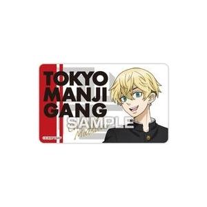 中古食玩 ステッカー・シール 松野 千冬(制服) 「TVアニメ『東京リベンジャーズ』 デコステッカー...