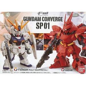 ガンダムコンバージガンダムSEED FREEDOMまとめ売り新品未開封 未開封☆FW GUNDAM CONVERGE ガンダムコンバージ SEED FREEDOM 2種