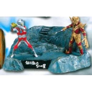 名鑑 ウルトラ怪獣戯画 ギガ ウルトラ兄弟激闘史III 空間X脱出 単品