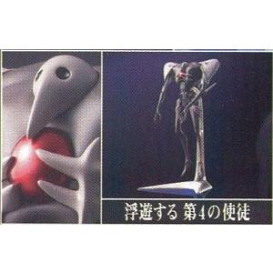 一番くじ エヴァンゲリオン 使徒、襲来 ラストワン賞 ラストワンver