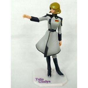 中古トレーディングフィギュア 全10種セット 「機動戦士ガンダムSEED