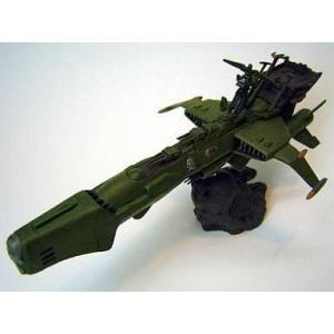 ポピー スタートレイン 銀河鉄道999 オルオディア5号 : ワットマン