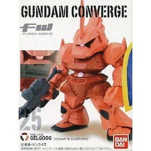 中古即納』{FIG} (食玩) プレミアムバンダイ限定 FW GUNDAM CONVERGE