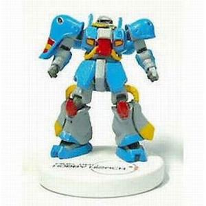 ソフビ 【中古】マーミット ビニールパラダイス バラゴン : 御宅家本舗