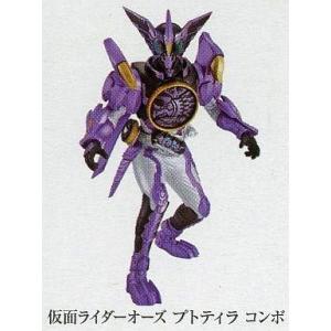 BANDAI（バンダイ） S.I.C. 仮面ライダーオーズ プトティラコンボ SIC