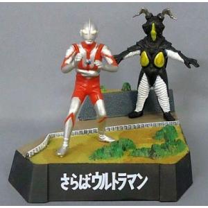 名鑑 ウルトラ怪獣戯画 ギガ ウルトラ兄弟激闘史III 空間X脱出 単品