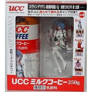 シャドウバース エボルヴ CP03-LD04 〔孤高の炎〕櫂トシキ (リーダー