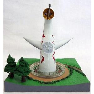 1/144スケール 太陽の塔 ソフトビニール製塗装済み完成モデル(再販