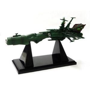 未開封】 超合金魂 GX-93 宇宙海賊戦艦 アルカディア号 宇宙海賊