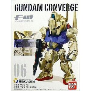BANDAI（バンダイ） FW GUNDAM CONVERGE 15周年 UNIVERSAL CENTURY SET