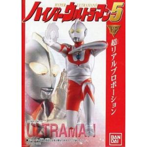 中古ぬいぐるみ バルタン星人 ふわふわぬいぐるみ(L) 「M78