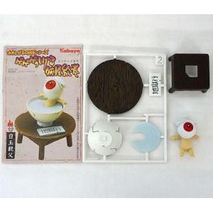 ゲゲゲの鬼太郎,目玉おやじ他キーホルダー 全4体セット : ラシモール