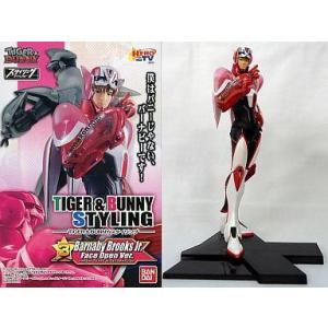 中古フィギュア [単品] フォルミズム ロックブーケ 「ロマンシング