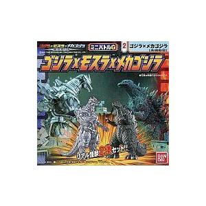 HG ゴジラクロニクル 50th 1954-2004 「ゴジラ1995」単品 【絶版