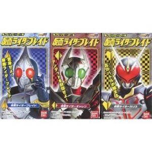 海洋堂 HGシリーズ ウルトラマン ソフビ道 其ノ五 全8種セット : 御宅