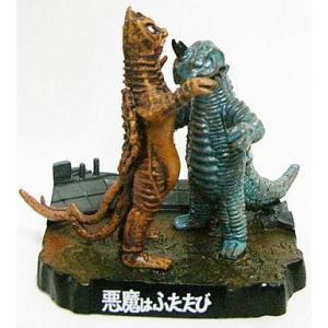 中古トレーディングフィギュア ウルトラセブン/ウルトラセブン
