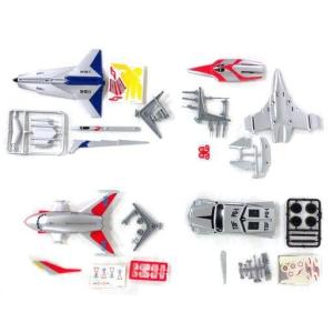 EX合金 帰ってきたウルトラマン スペースアロー+マットサブ1号』 : く
