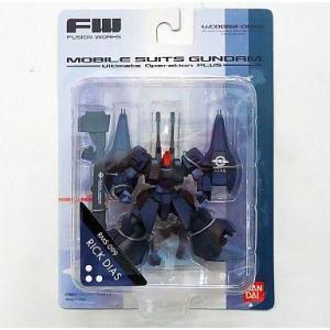 中古トレーディングフィギュア 全10種セット 「機動戦士ガンダムSEED