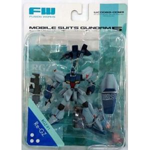 中古食玩 トレーディングフィギュア リ・ガズィ 「FW ガンダムアルティメットオペレーション プラス...