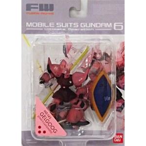バンダイ FW フュージョンワークス ガンダム アルティメット