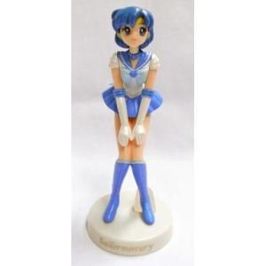 美少女戦士セーラームーンS エクセレントドール セーラーネプチューン
