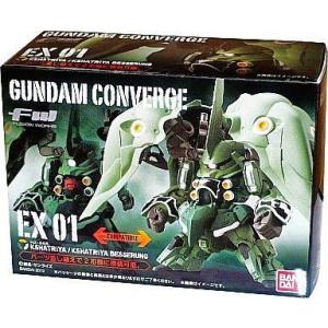 FW GUNDAM CONVERGE7(ガンダム コンバージ7) 42.ガンダムNT-1