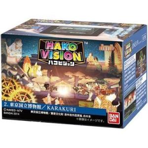 中古フィギュア マイケル・ジョーダン バルセロナ 1992 限定Ver. 「NBA