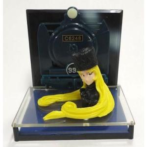 ポピー スタートレイン 銀河鉄道999 オルオディア5号 : ワットマン
