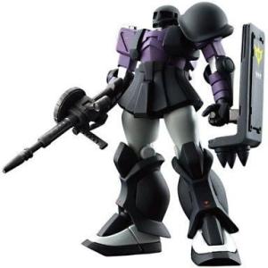 ガンダムコレクション Vol.1 MS-09 ドム(黒い三連星 機体番号06