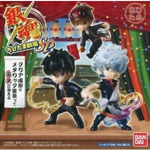 中古DBZデータカードダス EX-001[プロモ]：孫悟空 : 駿河屋Yahoo!店