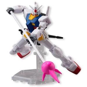 BANPRESTO（バンプレスト） 機動戦士ガンダム INTERNAL STRUCTURE RX