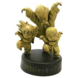 美品 バンダイ 忍者戦隊カクレンジャー プラデラ シャークブリッダー