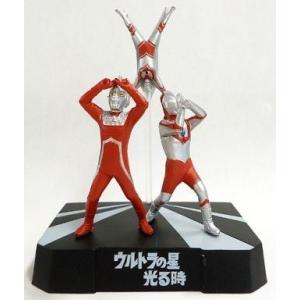 M1号TOY ジャイアント ナメゴン 怪獣ソフビ ウルトラマン