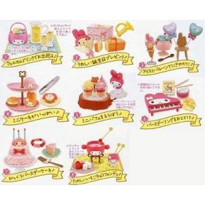 中古食玩 トレーディングフィギュア 全8種セット 「マイメロディ フローラルパーティー」