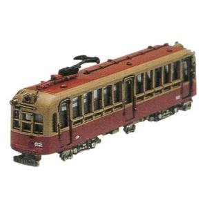 suruga-ya_663018562001