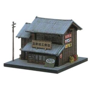 5B】 トミーテック 1/150 街並みコレクションR 第1弾 薬局 色違い版