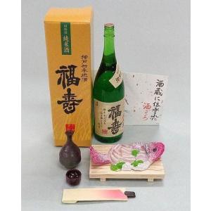 食玩 トレーディングフィギュア 国稀