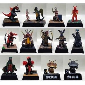名鑑 ウルトラ怪獣戯画 ギガ ウルトラ兄弟激闘史III 空間X脱出 単品