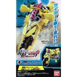 【中古】 人形 中古ヴァイスシュヴァルツ HOL/WE44-03SP[SP]：(ホロ)Summer Splash