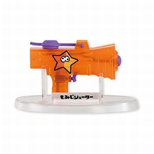 中古食玩 トレーディングフィギュア 8.もみじシューター 「Splatoon(スプラトゥーン) ブキ...