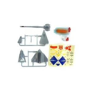 中古食玩 トレーディングフィギュア 6.拡張セット3 「超動ウルトラマン3」