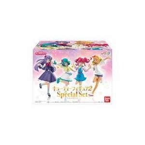 中古食玩 トレーディングフィギュア スター☆トゥインクルプリキュア キューティーフィギュア2 Spe...