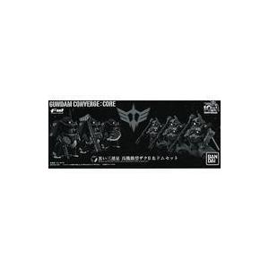 中古食玩 トレーディングフィギュア FW GUNDAM CONVERGE：CORE 黒い