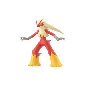 BANDAI（バンダイ） ポケモンスケールワールド カントー地方 グリーン