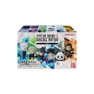 ソフビ 【中古】マーミット ビニールパラダイス バラゴン : 御宅